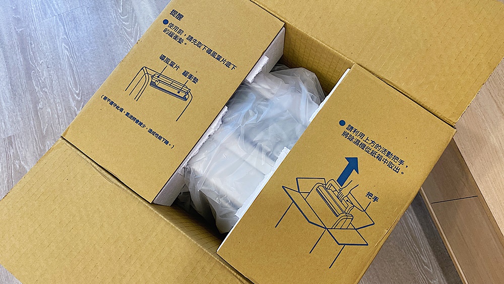 【家電開箱】國際牌F-Y22EN一級能效除濕機┃輕巧方便，來去自如的防螨除臭除溼機┃