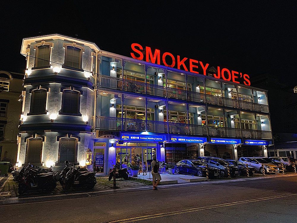 【屏東恆春】冒煙的喬Smokey Joe's kenting┃一秒飛國外，置身美式風情與可可夜總會的聚會餐廳┃