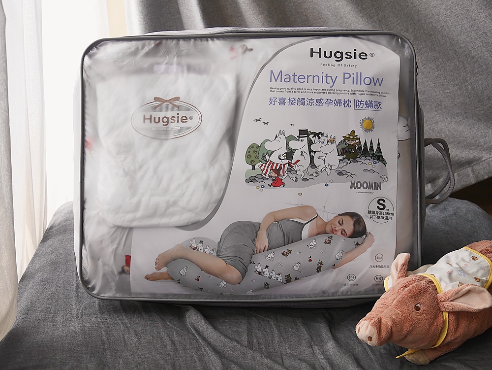 【生活開箱】Hugsie嚕嚕米涼感孕婦枕/防螨款┃從孕期到產後，孕媽咪的睡眠救星┃