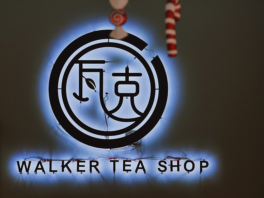 【花蓮市區】瓦克茶飲 Walker Tea Shop┃必點手工粉角，只有在花蓮才喝得到的醇茶品牌┃