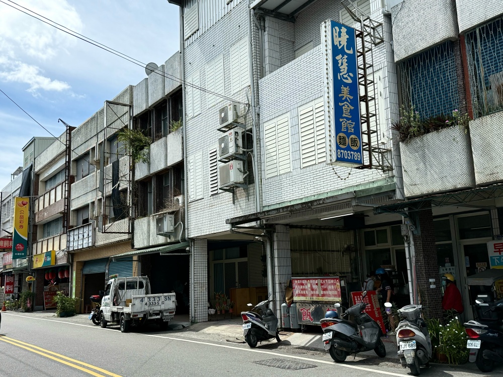 【花蓮光復】曉慧美食麵館┃日常用餐系列，光復在地人氣小吃部┃