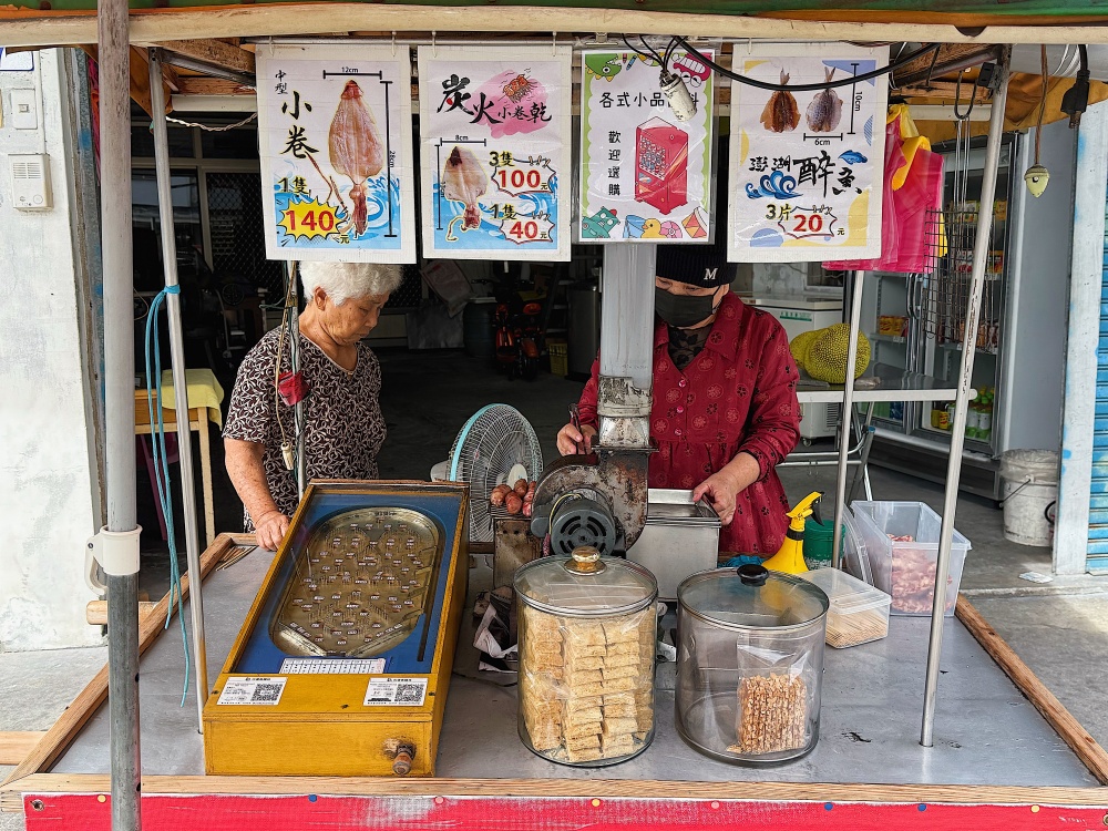 【花蓮光復】光復香腸枝┃懷舊的打香腸，在地超過一甲子的銅板美食┃