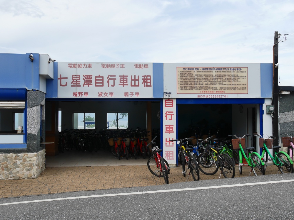 【花蓮遊記】小手牽大手親子體驗營┃從知識探索到實地體驗，帶孩子走進大海的故事┃