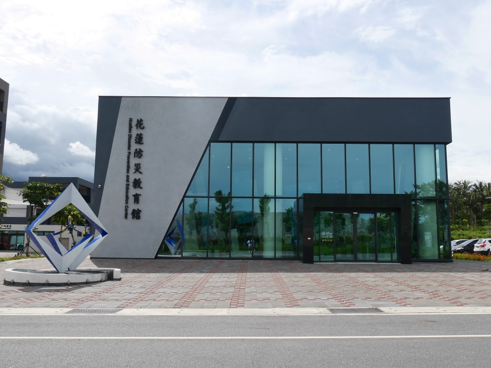 【花蓮遊記】小手牽大手親子體驗營┃從知識探索到實地體驗，帶孩子走進大海的故事┃