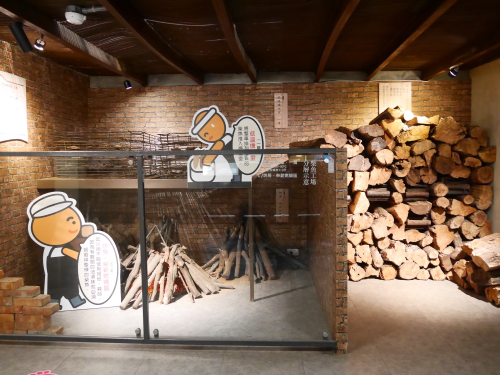 【花蓮遊記】小手牽大手親子體驗營┃從知識探索到實地體驗，帶孩子走進大海的故事┃