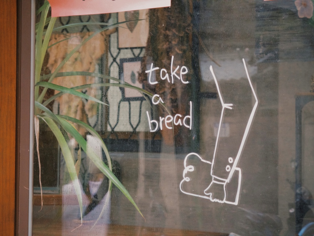 【花蓮市區】take a bread┃飲控也能自組健康組合，大份量歐式麵包早午餐盤┃