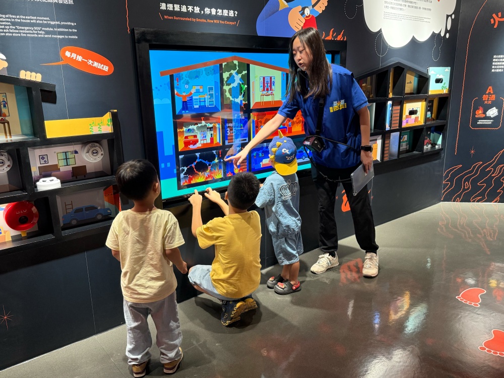 【花蓮遊記】花蓮防災教育館┃防災五體驗一次玩透透，下雨天也能玩的免費親子景點┃