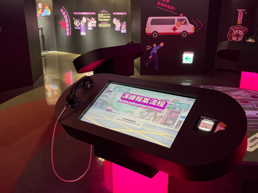 【花蓮遊記】花蓮防災教育館┃防災五體驗一次玩透透，下雨天也能玩的免費親子景點┃