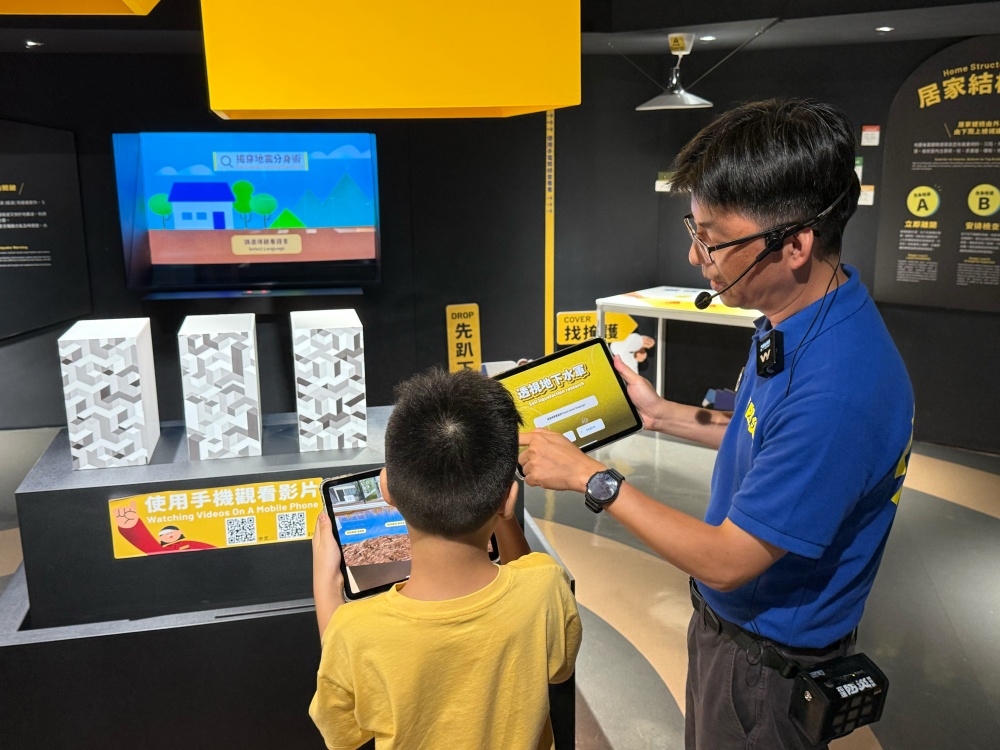 【花蓮遊記】花蓮防災教育館┃防災五體驗一次玩透透，下雨天也能玩的免費親子景點┃