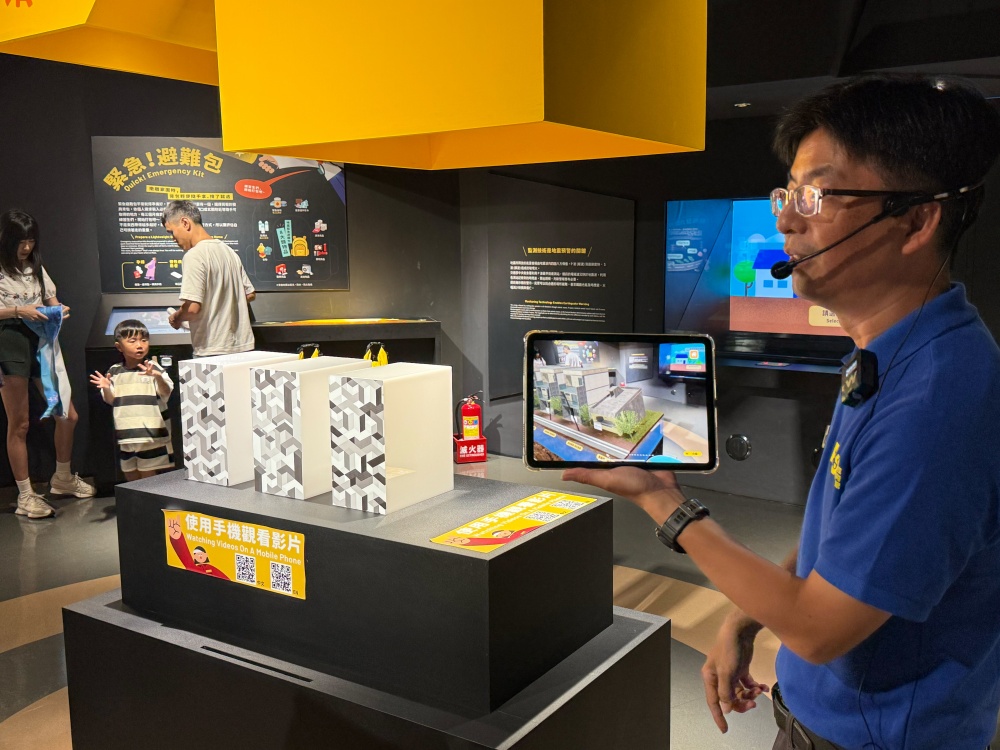 【花蓮遊記】花蓮防災教育館┃防災五體驗一次玩透透，下雨天也能玩的免費親子景點┃