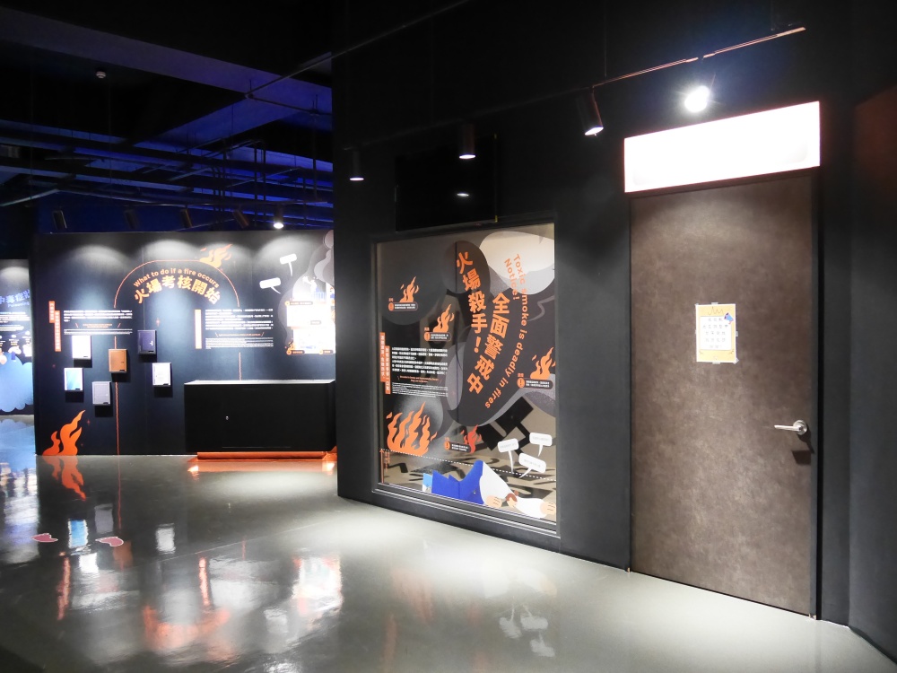 【花蓮遊記】花蓮防災教育館┃防災五體驗一次玩透透，下雨天也能玩的免費親子景點┃