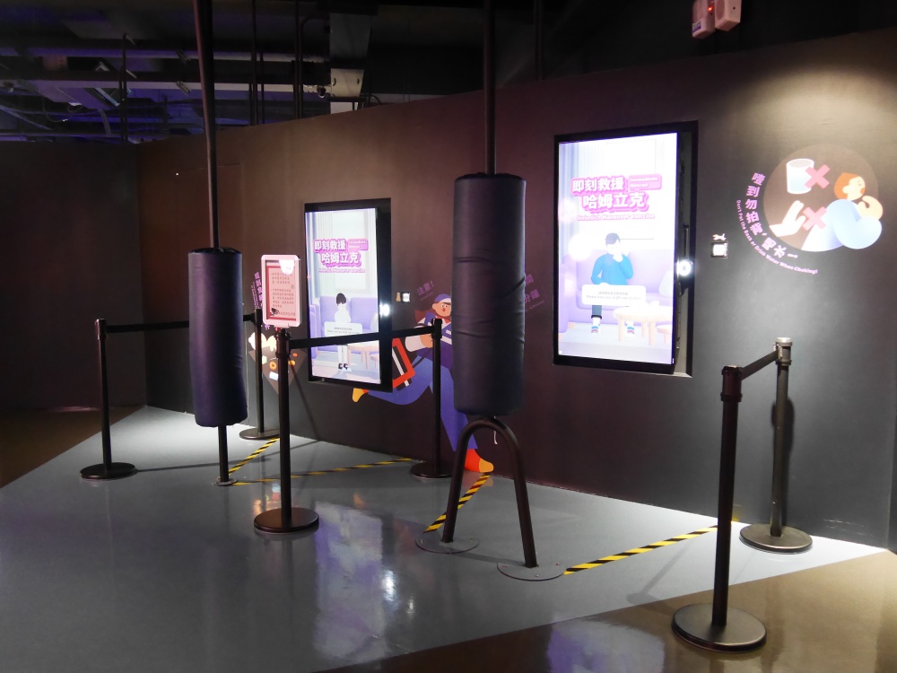 【花蓮遊記】花蓮防災教育館┃防災五體驗一次玩透透，下雨天也能玩的免費親子景點┃