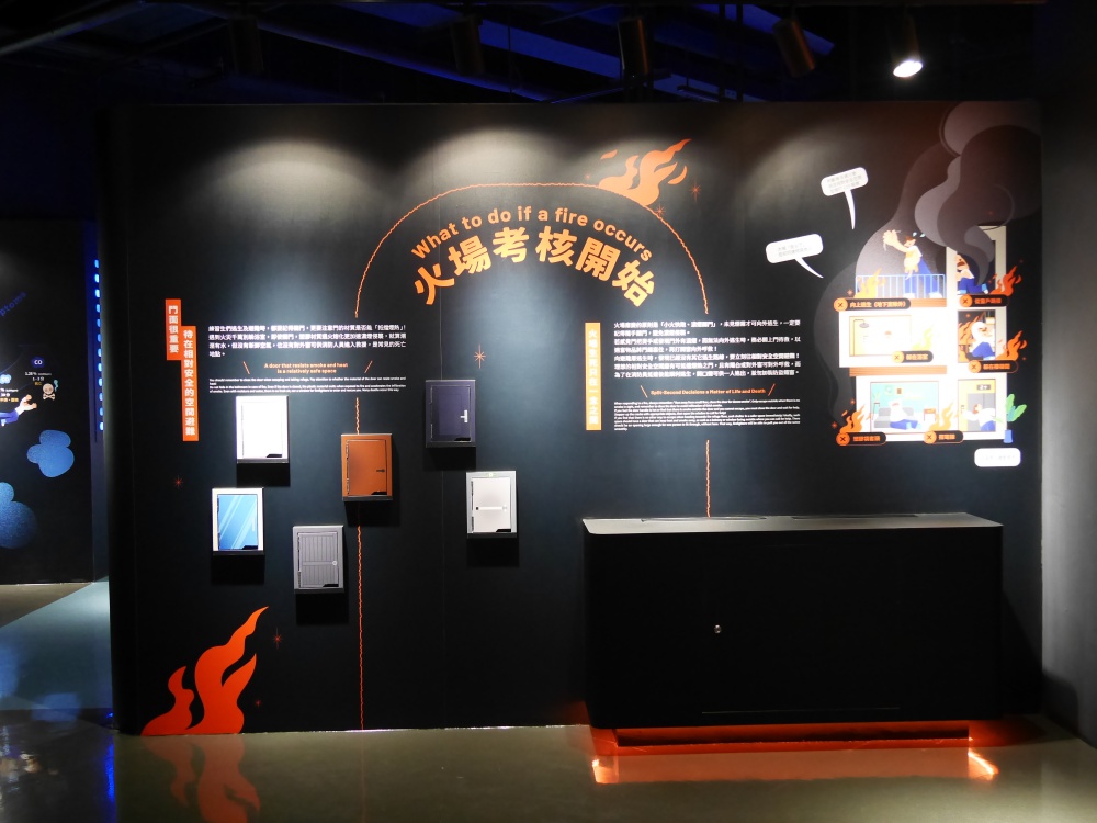 【花蓮遊記】花蓮防災教育館┃防災五體驗一次玩透透，下雨天也能玩的免費親子景點┃