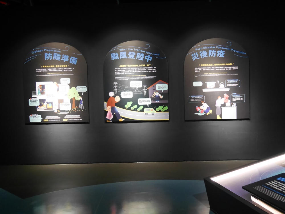 【花蓮遊記】花蓮防災教育館┃防災五體驗一次玩透透，下雨天也能玩的免費親子景點┃