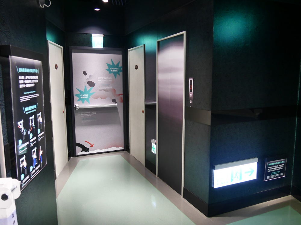 【花蓮遊記】花蓮防災教育館┃防災五體驗一次玩透透，下雨天也能玩的免費親子景點┃