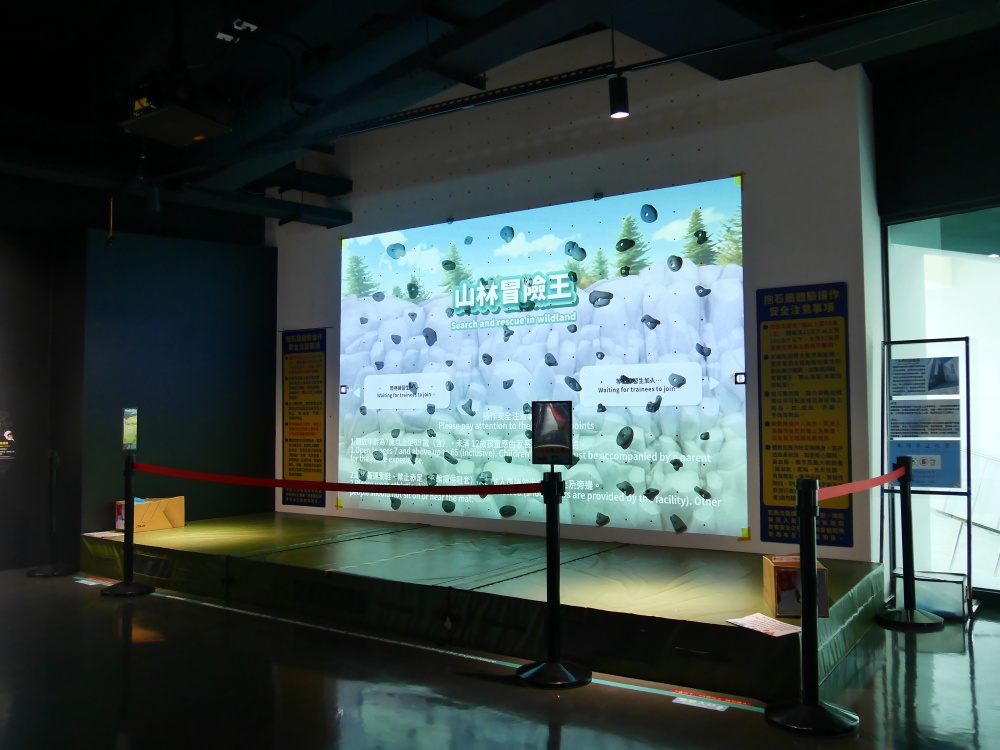 【花蓮遊記】花蓮防災教育館┃防災五體驗一次玩透透，下雨天也能玩的免費親子景點┃