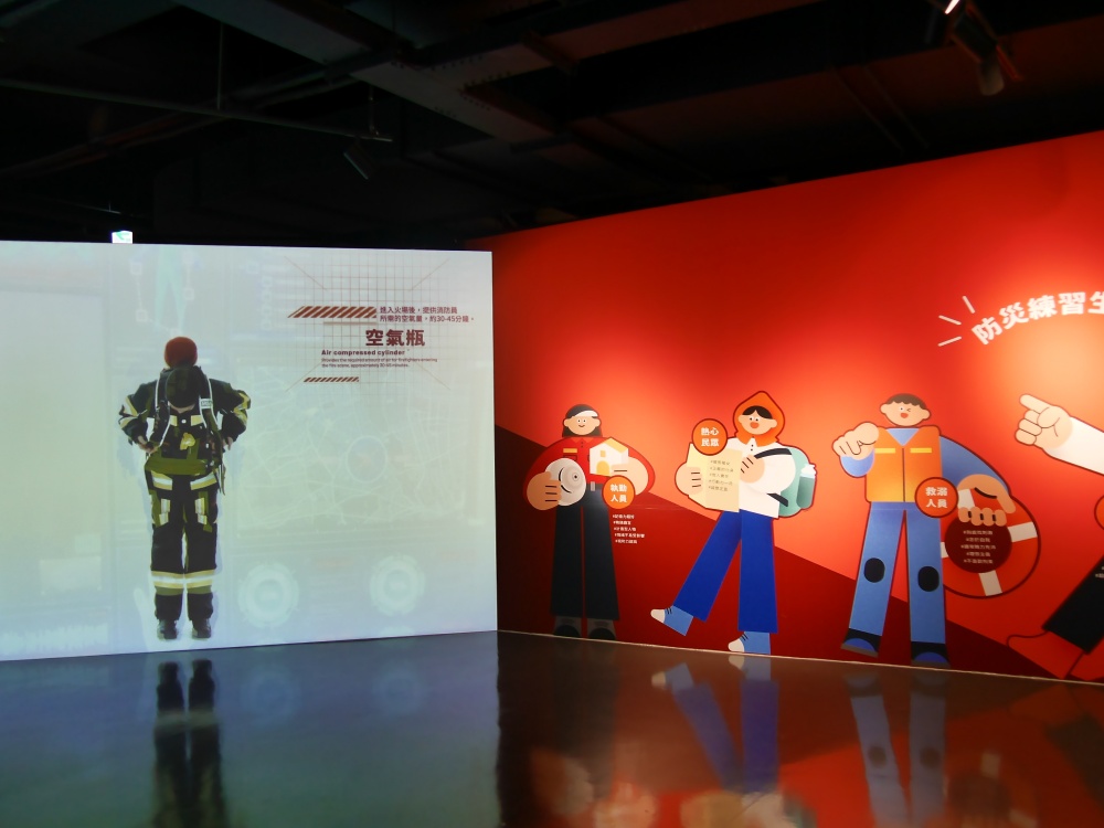 【花蓮遊記】花蓮防災教育館┃防災五體驗一次玩透透，下雨天也能玩的免費親子景點┃