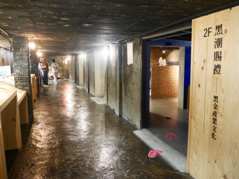 【花蓮遊記】七星柴魚博物館┃親子旅行必收，不用害怕下雨天的室內探索之旅┃