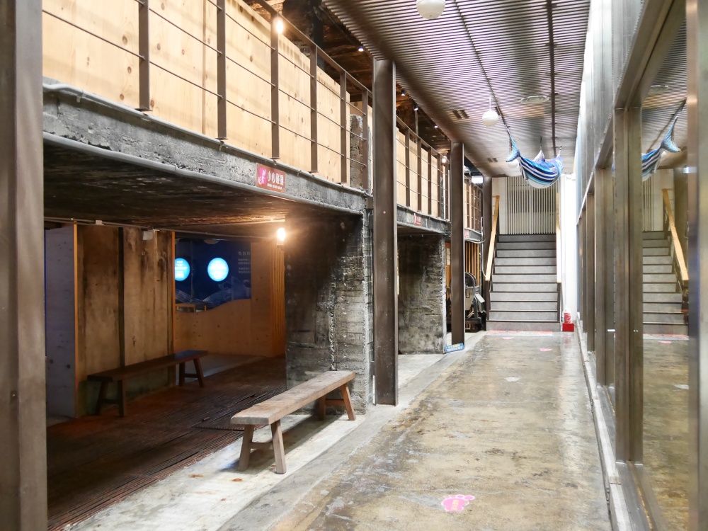 【花蓮遊記】七星柴魚博物館┃親子旅行必收，不用害怕下雨天的室內探索之旅┃