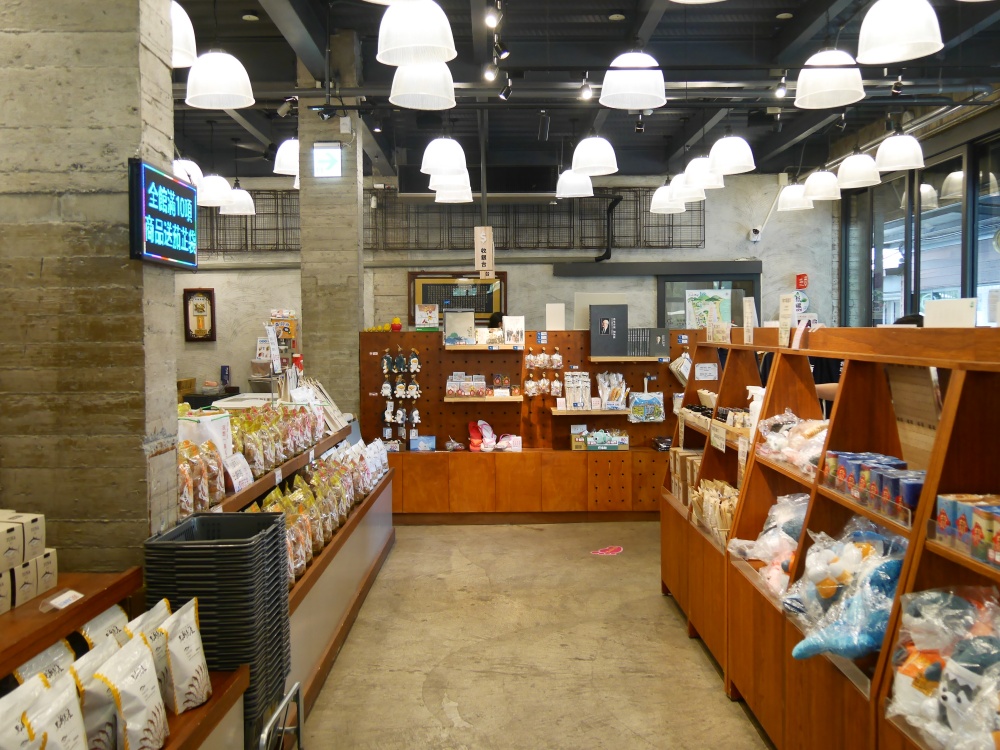 【花蓮遊記】七星柴魚博物館┃親子旅行必收，不用害怕下雨天的室內探索之旅┃