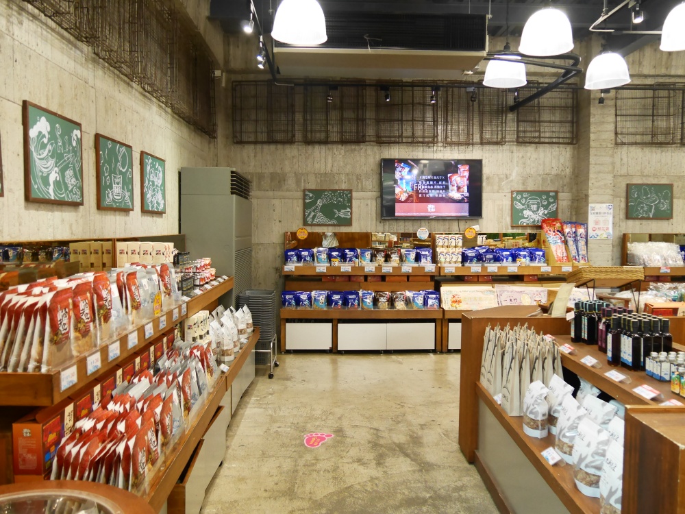 【花蓮遊記】七星柴魚博物館┃親子旅行必收，不用害怕下雨天的室內探索之旅┃