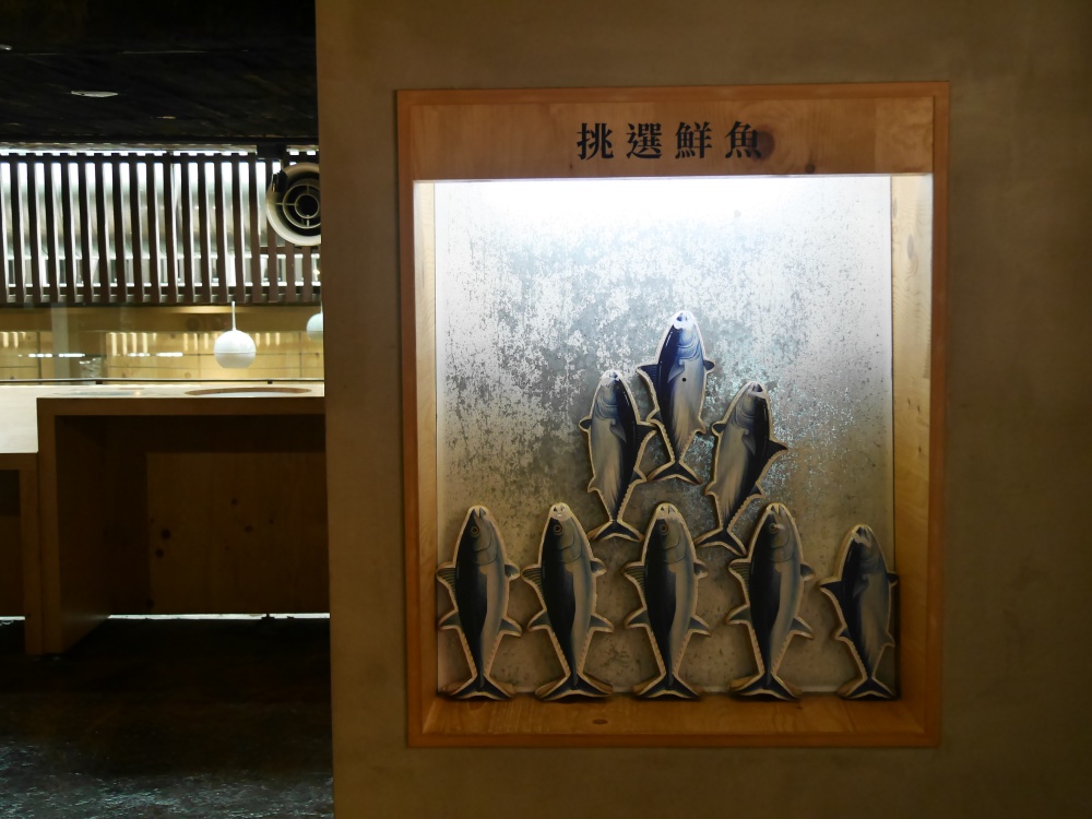 【花蓮遊記】七星柴魚博物館┃親子旅行必收，不用害怕下雨天的室內探索之旅┃