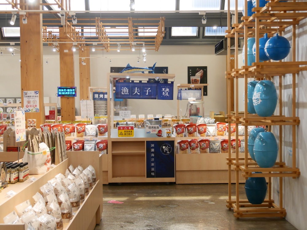 【花蓮遊記】七星柴魚博物館┃親子旅行必收，不用害怕下雨天的室內探索之旅┃