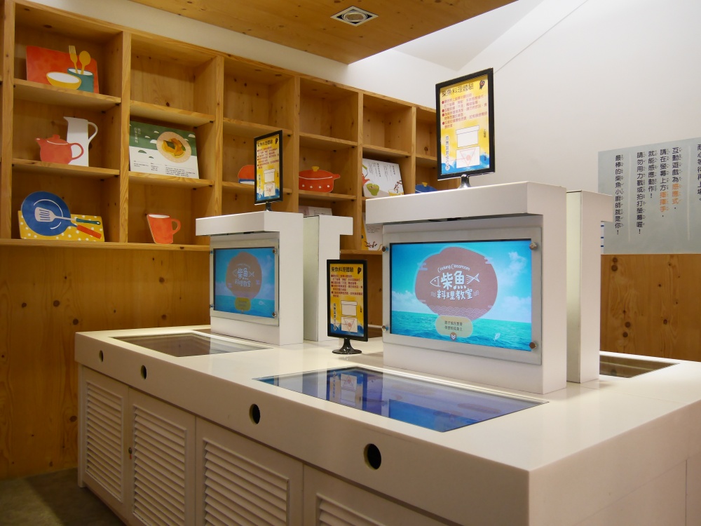 【花蓮遊記】七星柴魚博物館┃親子旅行必收，不用害怕下雨天的室內探索之旅┃