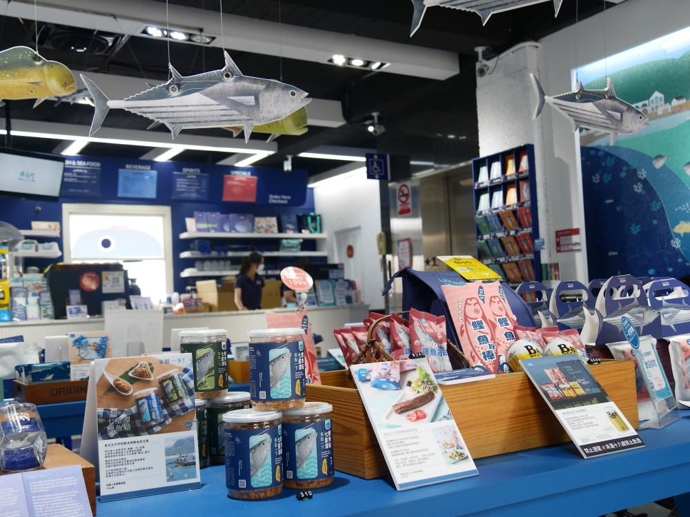 【花蓮遊記】洄遊吧食魚體驗館┃當季洄游魚見面會,半日親子摸魚行程推薦┃ 【花蓮遊記】洄遊吧食魚體驗館┃當季洄游魚見面會,半日親子摸魚行程推薦┃