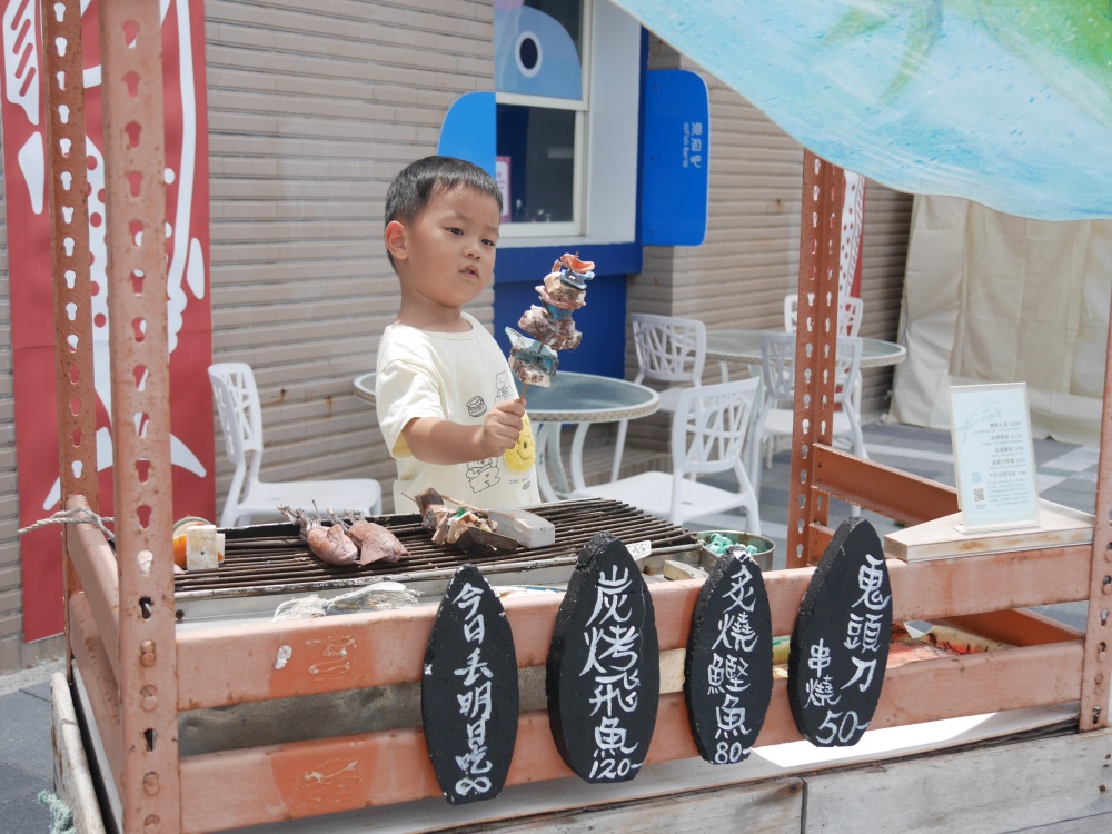 【花蓮遊記】洄遊吧食魚體驗館┃當季洄游魚見面會,半日親子摸魚行程推薦┃ 【花蓮遊記】洄遊吧食魚體驗館┃當季洄游魚見面會,半日親子摸魚行程推薦┃
