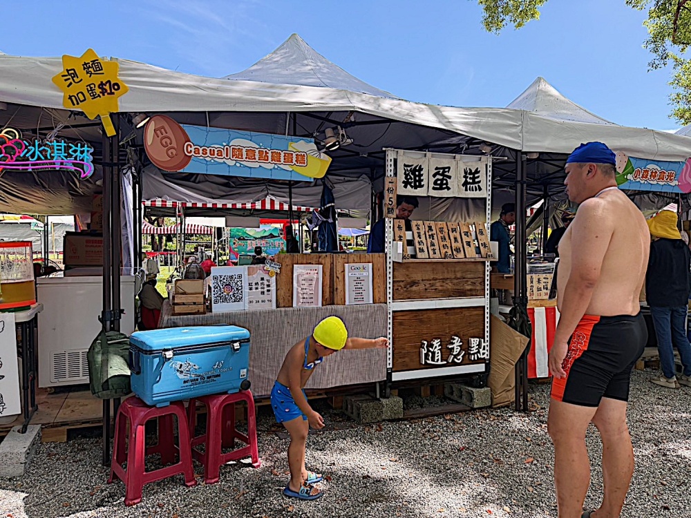 【花蓮遊記】2025玩水趣 知卡宣戲水活動┃父親節就是要來知卡宣,玩水也能享用美侖飯店下午茶┃ 【花蓮遊記】2025玩水趣 知卡宣戲水活動┃父親節就是要來知卡宣,玩水也能享用美侖飯店下午茶┃