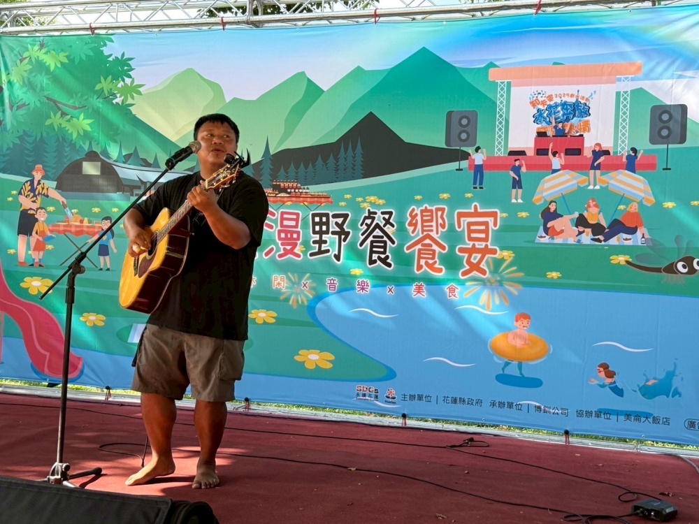 【花蓮遊記】2025玩水趣 知卡宣戲水活動┃父親節就是要來知卡宣,玩水也能享用美侖飯店下午茶┃ 【花蓮遊記】2025玩水趣 知卡宣戲水活動┃父親節就是要來知卡宣,玩水也能享用美侖飯店下午茶┃