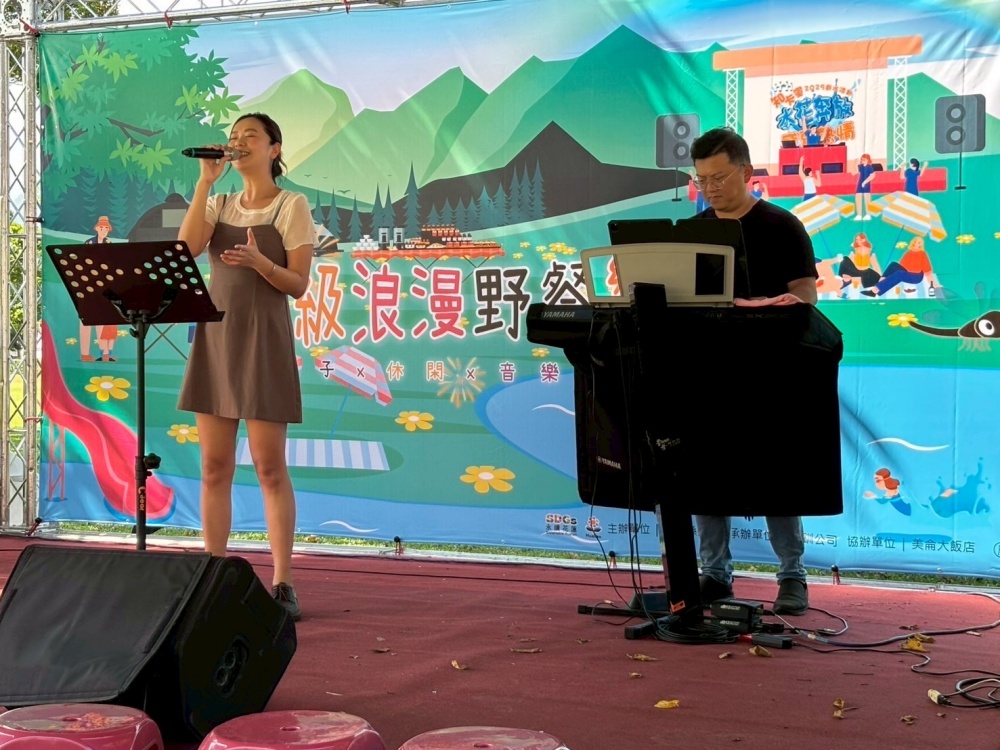 【花蓮遊記】2025玩水趣 知卡宣戲水活動┃父親節就是要來知卡宣,玩水也能享用美侖飯店下午茶┃ 【花蓮遊記】2025玩水趣 知卡宣戲水活動┃父親節就是要來知卡宣,玩水也能享用美侖飯店下午茶┃