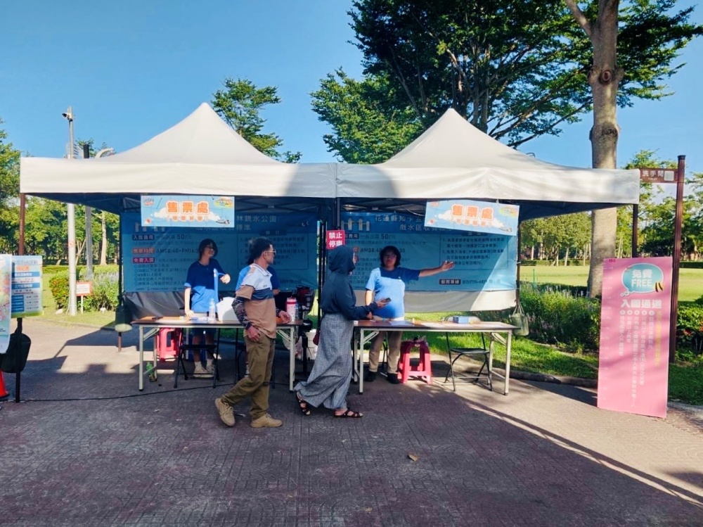 【花蓮遊記】2025玩水趣 知卡宣戲水活動┃父親節就是要來知卡宣,玩水也能享用美侖飯店下午茶┃ 【花蓮遊記】2025玩水趣 知卡宣戲水活動┃父親節就是要來知卡宣,玩水也能享用美侖飯店下午茶┃