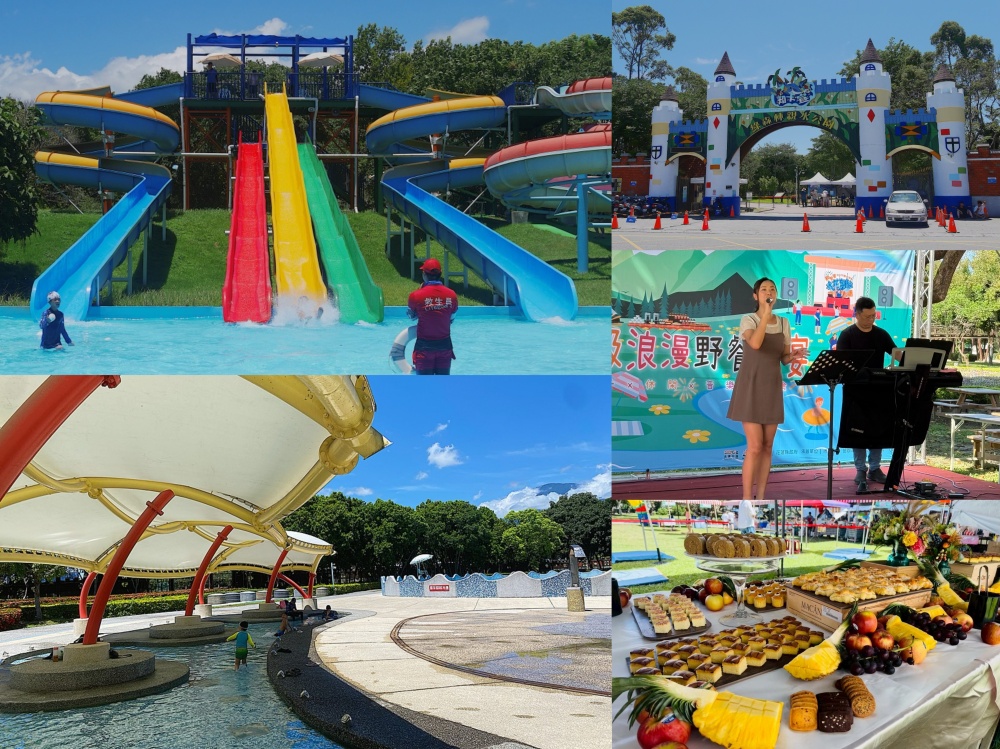 【花蓮遊記】2025玩水趣 知卡宣戲水活動┃父親節就是要來知卡宣,玩水也能享用美侖飯店下午茶┃ 【花蓮遊記】2025玩水趣 知卡宣戲水活動┃父親節就是要來知卡宣,玩水也能享用美侖飯店下午茶┃