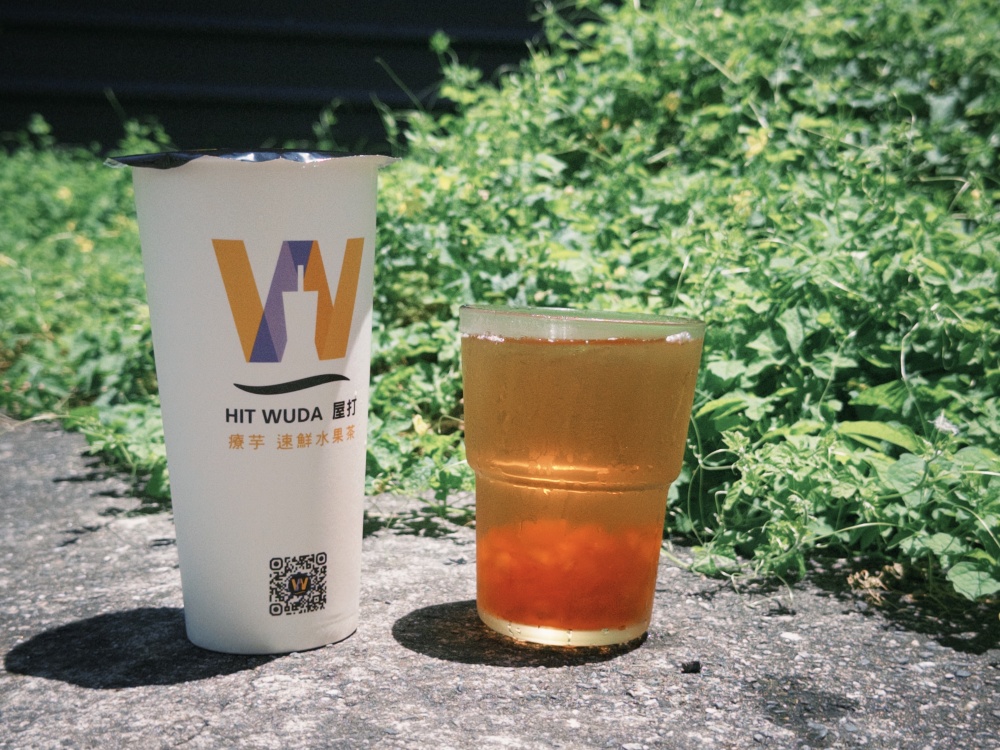【花蓮市區】HIT WUDA屋打┃花蓮在地手搖飲品牌，清涼又消暑的夏季限定飲品上市┃