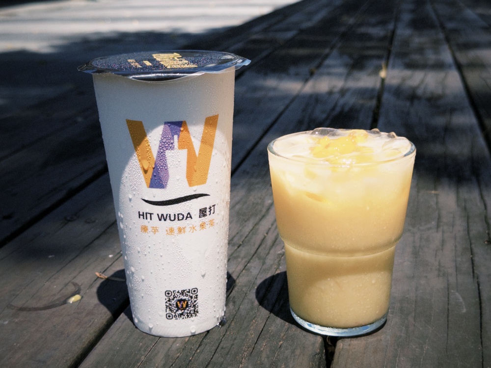 【花蓮市區】HIT WUDA屋打┃花蓮在地手搖飲品牌，清涼又消暑的夏季限定飲品上市┃