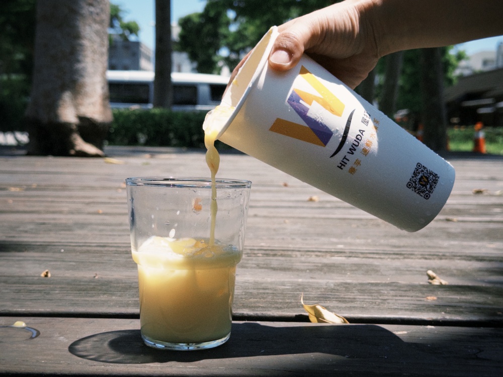 【花蓮市區】HIT WUDA屋打┃花蓮在地手搖飲品牌,清涼又消暑的夏季限定飲品上市┃ 【花蓮市區】HIT WUDA屋打┃花蓮在地手搖飲品牌,清涼又消暑的夏季限定飲品上市┃