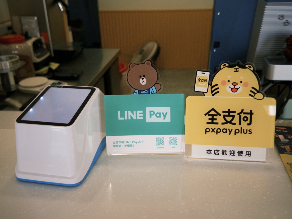 【花蓮市區】HIT WUDA屋打┃花蓮在地手搖飲品牌,清涼又消暑的夏季限定飲品上市┃ 【花蓮市區】HIT WUDA屋打┃花蓮在地手搖飲品牌,清涼又消暑的夏季限定飲品上市┃