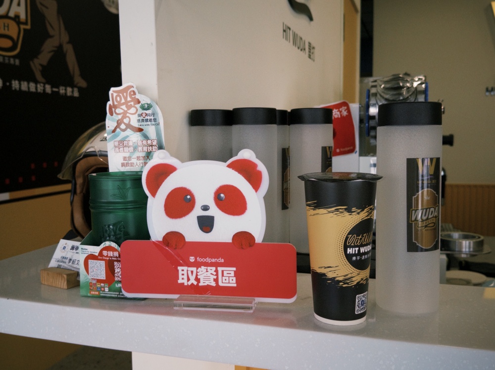 【花蓮市區】HIT WUDA屋打┃花蓮在地手搖飲品牌,清涼又消暑的夏季限定飲品上市┃ 【花蓮市區】HIT WUDA屋打┃花蓮在地手搖飲品牌,清涼又消暑的夏季限定飲品上市┃