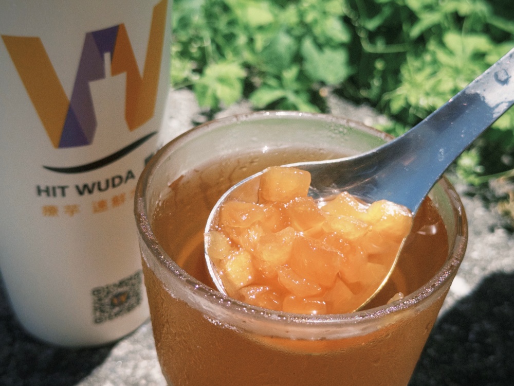 【花蓮市區】HIT WUDA屋打┃花蓮在地手搖飲品牌,清涼又消暑的夏季限定飲品上市┃ 【花蓮市區】HIT WUDA屋打┃花蓮在地手搖飲品牌,清涼又消暑的夏季限定飲品上市┃