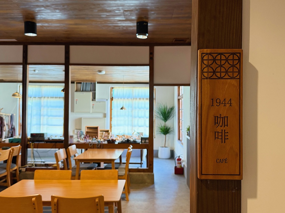 【花蓮遊記】花蓮港放送局1944┃從日治到今日，走進花蓮的聲音時光機┃