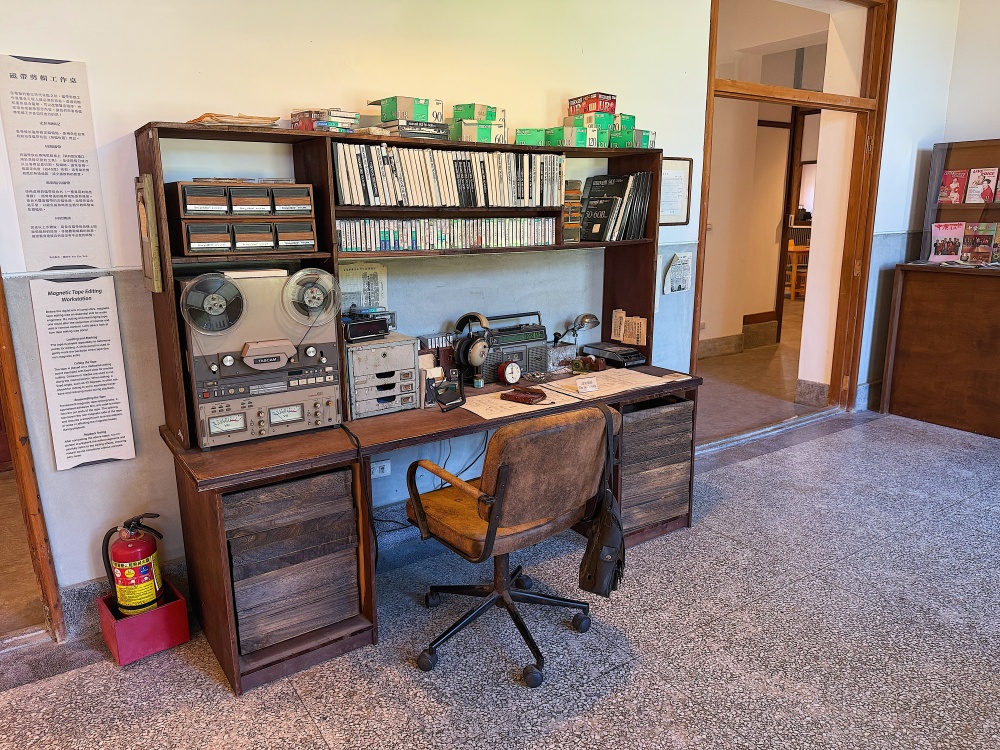 【花蓮遊記】花蓮港放送局1944┃從日治到今日，走進花蓮的聲音時光機┃