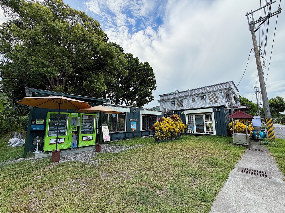 【花蓮壽豐】麵包樹下的養雞場┃每日新鮮直送好滋味,全台唯一放牧雞蛋的自動販賣機┃ 【花蓮壽豐】麵包樹下的養雞場┃每日新鮮直送好滋味,全台唯一放牧雞蛋的自動販賣機┃