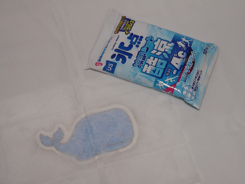 【生活開箱】四款人氣涼感濕紙巾比較開箱┃炎炎夏日必備戶外降溫神器涼感濕紙巾推薦┃ 【生活開箱】四款人氣涼感濕紙巾比較開箱┃炎炎夏日必備戶外降溫神器涼感濕紙巾推薦┃