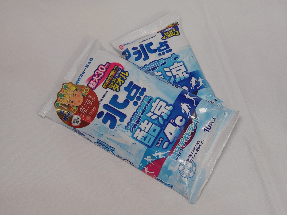 【生活開箱】四款人氣涼感濕紙巾比較開箱┃炎炎夏日必備戶外降溫神器涼感濕紙巾推薦┃ 【生活開箱】四款人氣涼感濕紙巾比較開箱┃炎炎夏日必備戶外降溫神器涼感濕紙巾推薦┃