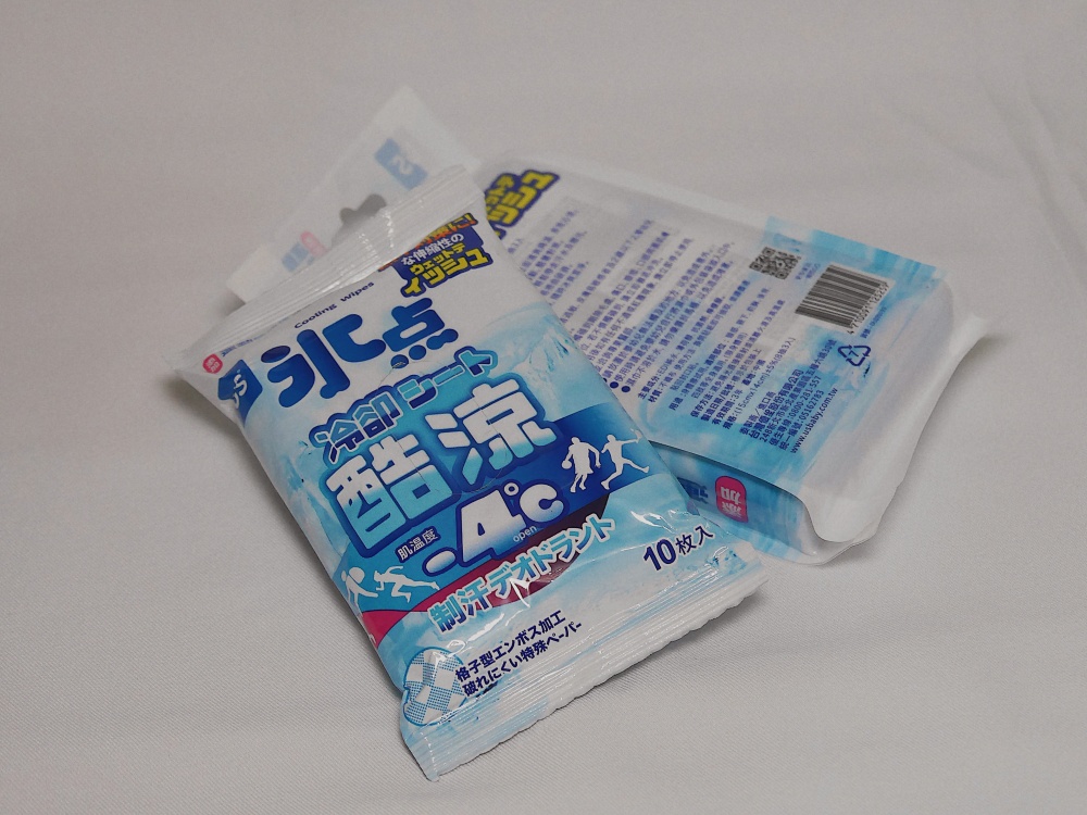 【生活開箱】四款人氣涼感濕紙巾比較開箱┃炎炎夏日必備戶外降溫神器涼感濕紙巾推薦┃ 【生活開箱】四款人氣涼感濕紙巾比較開箱┃炎炎夏日必備戶外降溫神器涼感濕紙巾推薦┃