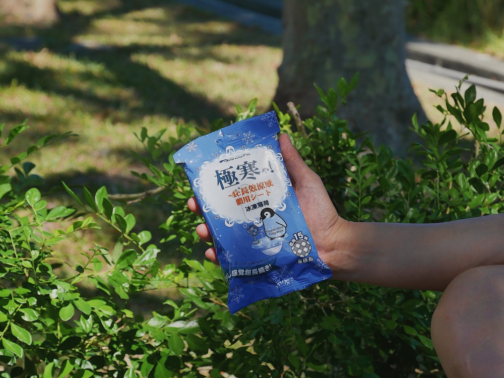 【生活開箱】四款人氣涼感濕紙巾比較開箱┃炎炎夏日必備戶外降溫神器涼感濕紙巾推薦┃ 【生活開箱】四款人氣涼感濕紙巾比較開箱┃炎炎夏日必備戶外降溫神器涼感濕紙巾推薦┃