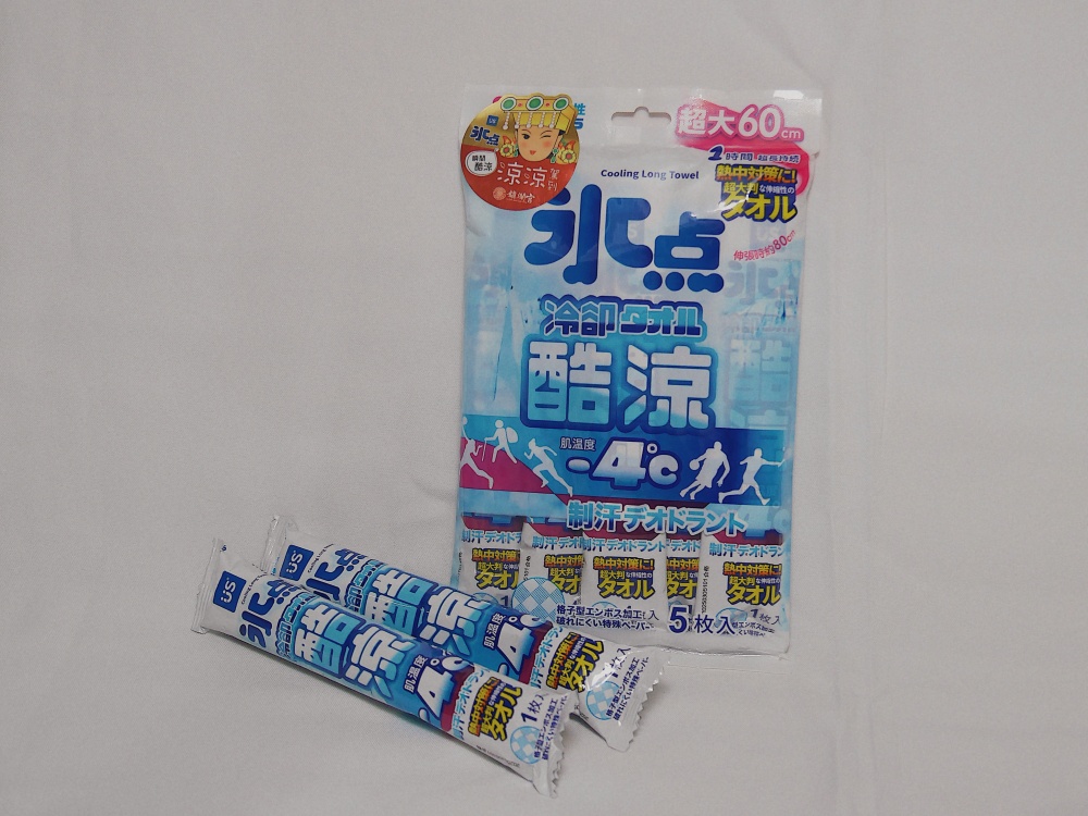 【生活開箱】四款人氣涼感濕紙巾比較開箱┃炎炎夏日必備戶外降溫神器涼感濕紙巾推薦┃