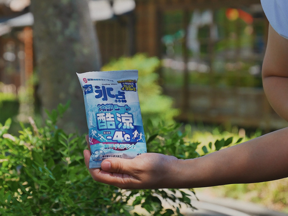 【生活開箱】四款人氣涼感濕紙巾比較開箱┃炎炎夏日必備戶外降溫神器涼感濕紙巾推薦┃ 【生活開箱】四款人氣涼感濕紙巾比較開箱┃炎炎夏日必備戶外降溫神器涼感濕紙巾推薦┃